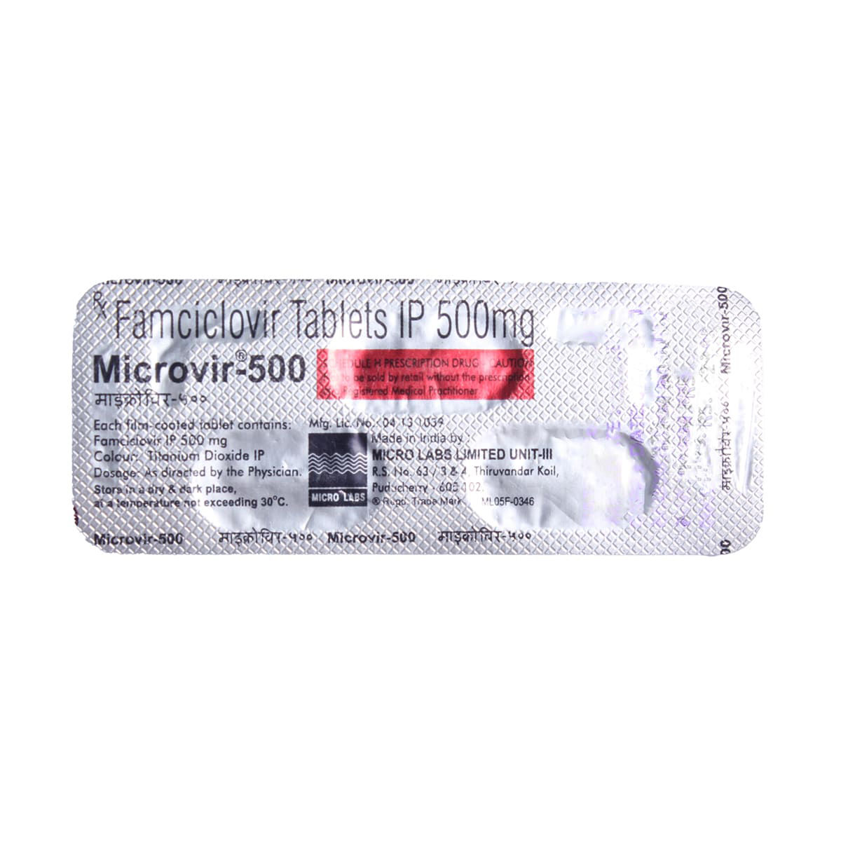 Buy Microvir-500 Tablet 3's Online