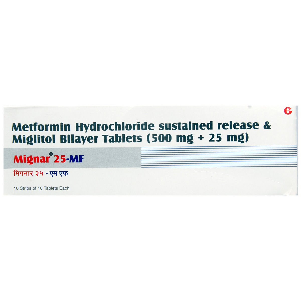 Buy MIGNAR MF 25MG TABLET Online