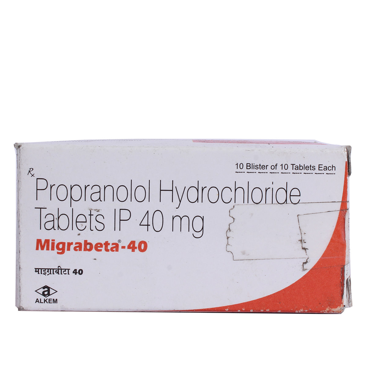 Migrabeta-40 Tablet 10's, Pack of 10 TABLETS Migrabeta-40 Tablet 10's, Pack of 10 TABLETS