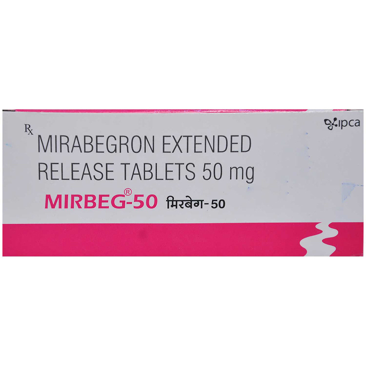 Mirbeg-50 Tablet 10's, Pack of 10 TABLETS Mirbeg-50 Tablet 10's, Pack of 10 TABLETS
