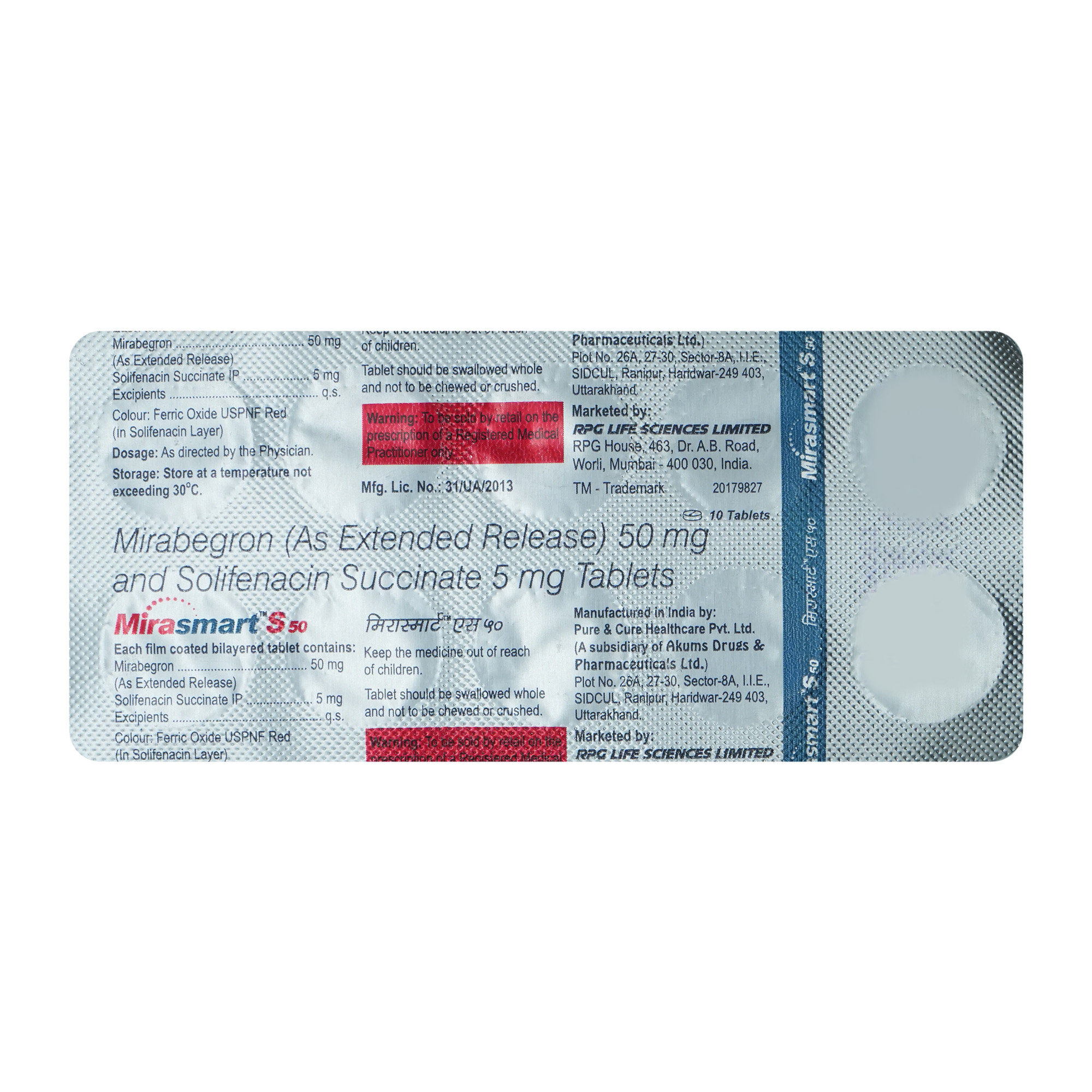 Mirasmart S 50 Tablet 10's, Pack of 10 Mirasmart S 50 Tablet 10's, Pack of 10