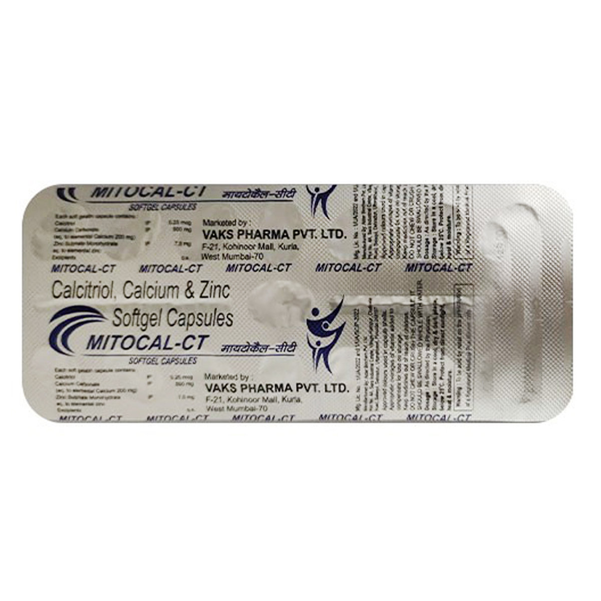 Mitocal-CT Softgel Capsule 15's, Pack of 15 CapsuleS Mitocal-CT Softgel Capsule 15's, Pack of 15 CapsuleS