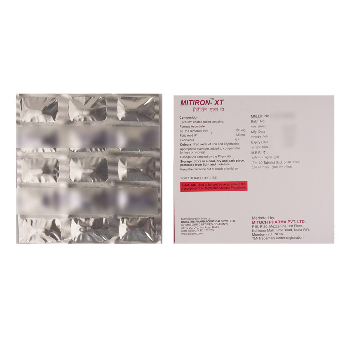 Mitiron-XT Tablet 15's, Pack of 15 TabletS Mitiron-XT Tablet 15's, Pack of 15 TabletS