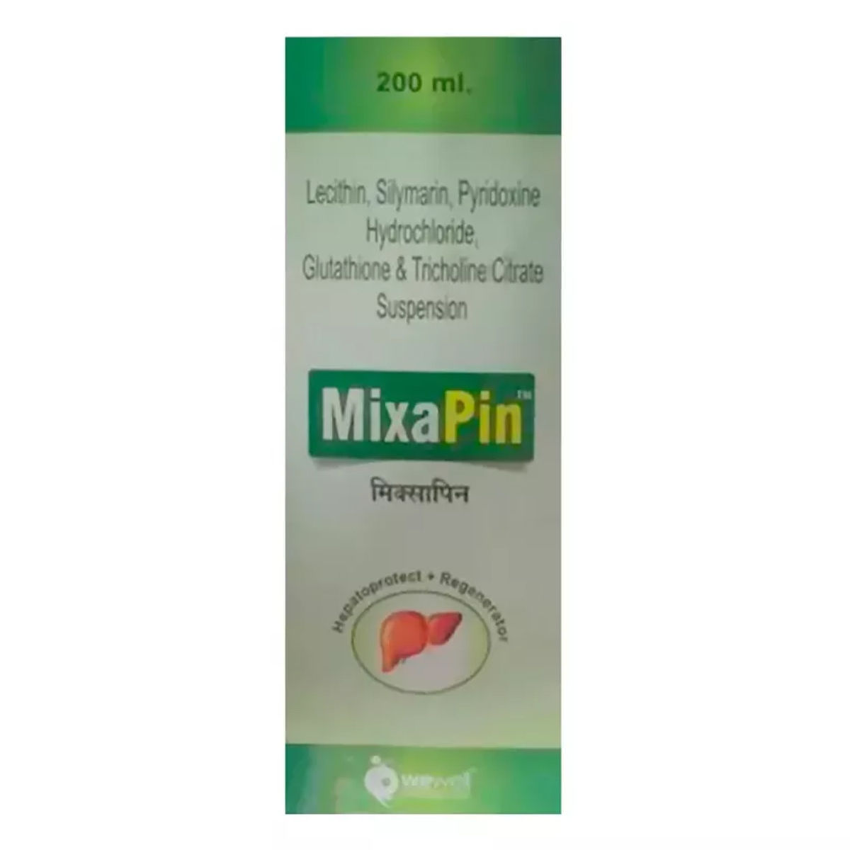 Buy Mixapin S/F Suspension 200ml Online