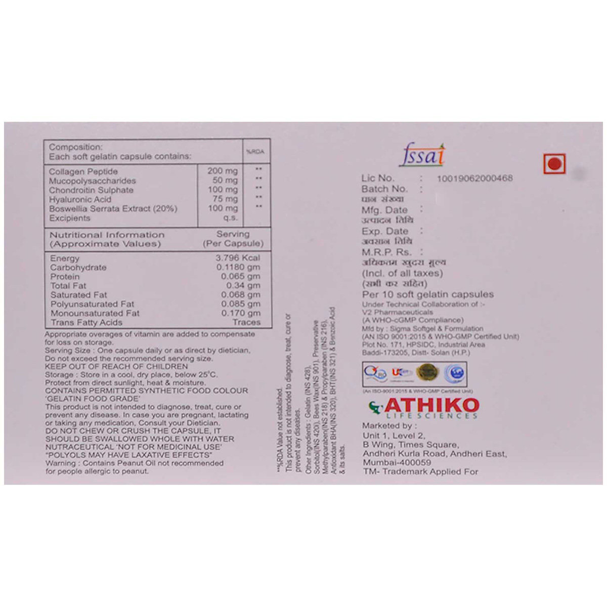 Mobyko Plus Capsule 10's, Pack of 10 CAPSULES Mobyko Plus Capsule 10's, Pack of 10 CAPSULES