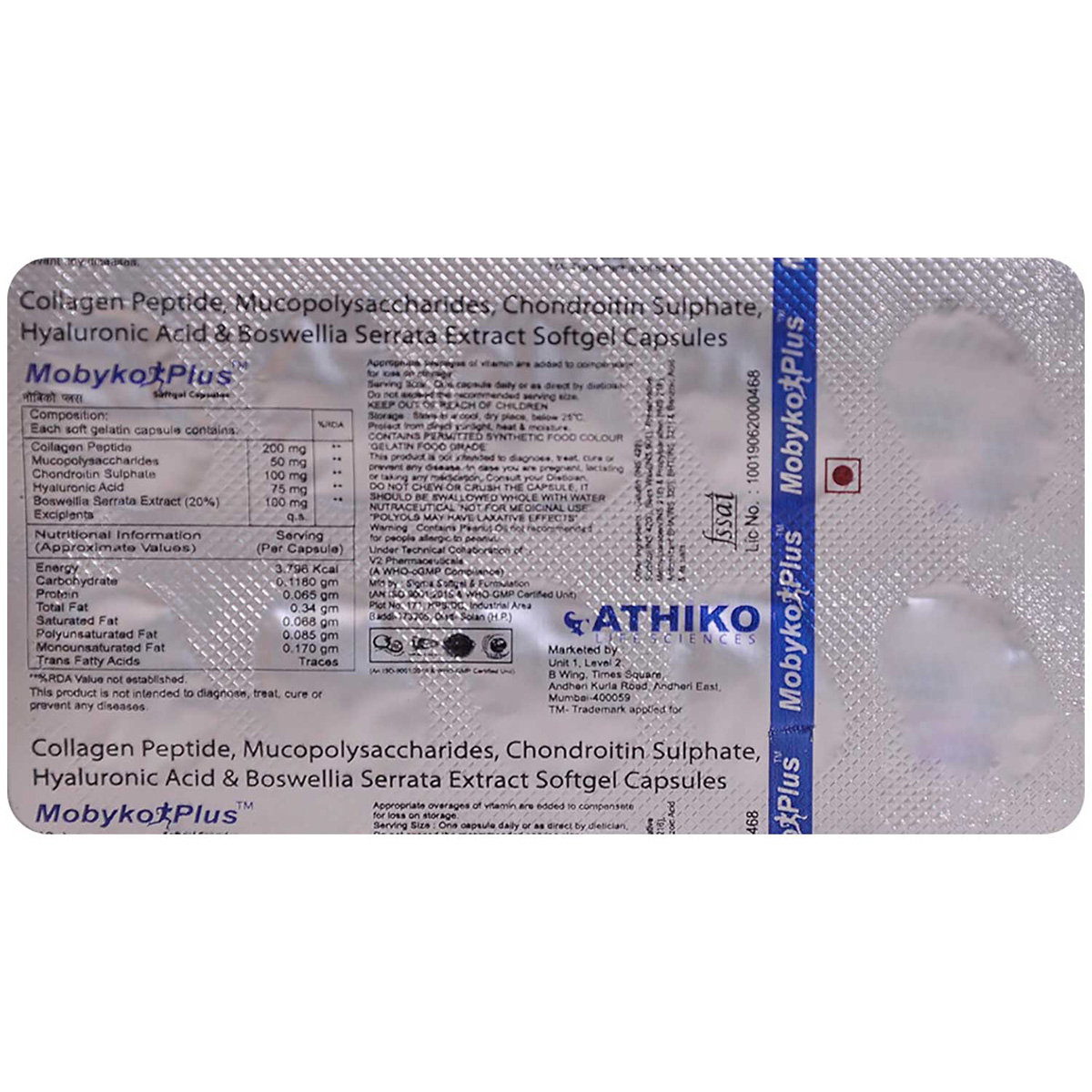 Mobyko Plus Capsule 10's, Pack of 10 CAPSULES Mobyko Plus Capsule 10's, Pack of 10 CAPSULES