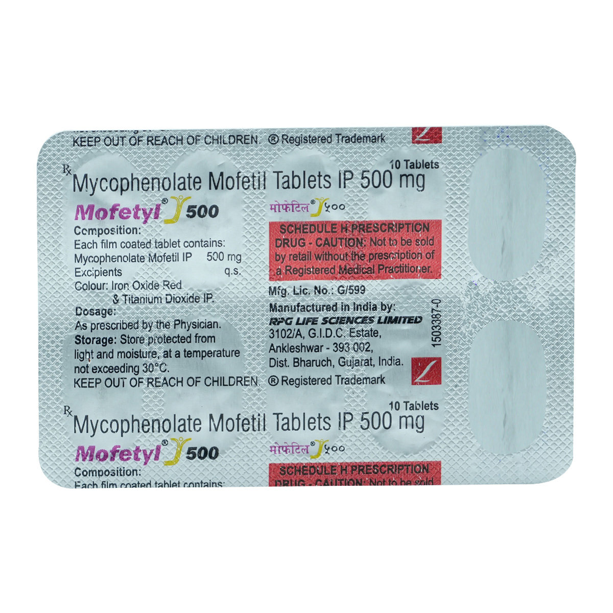 Mofetyl 500 Tablet 10's, Pack of 10 TABLETS Mofetyl 500 Tablet 10's, Pack of 10 TABLETS