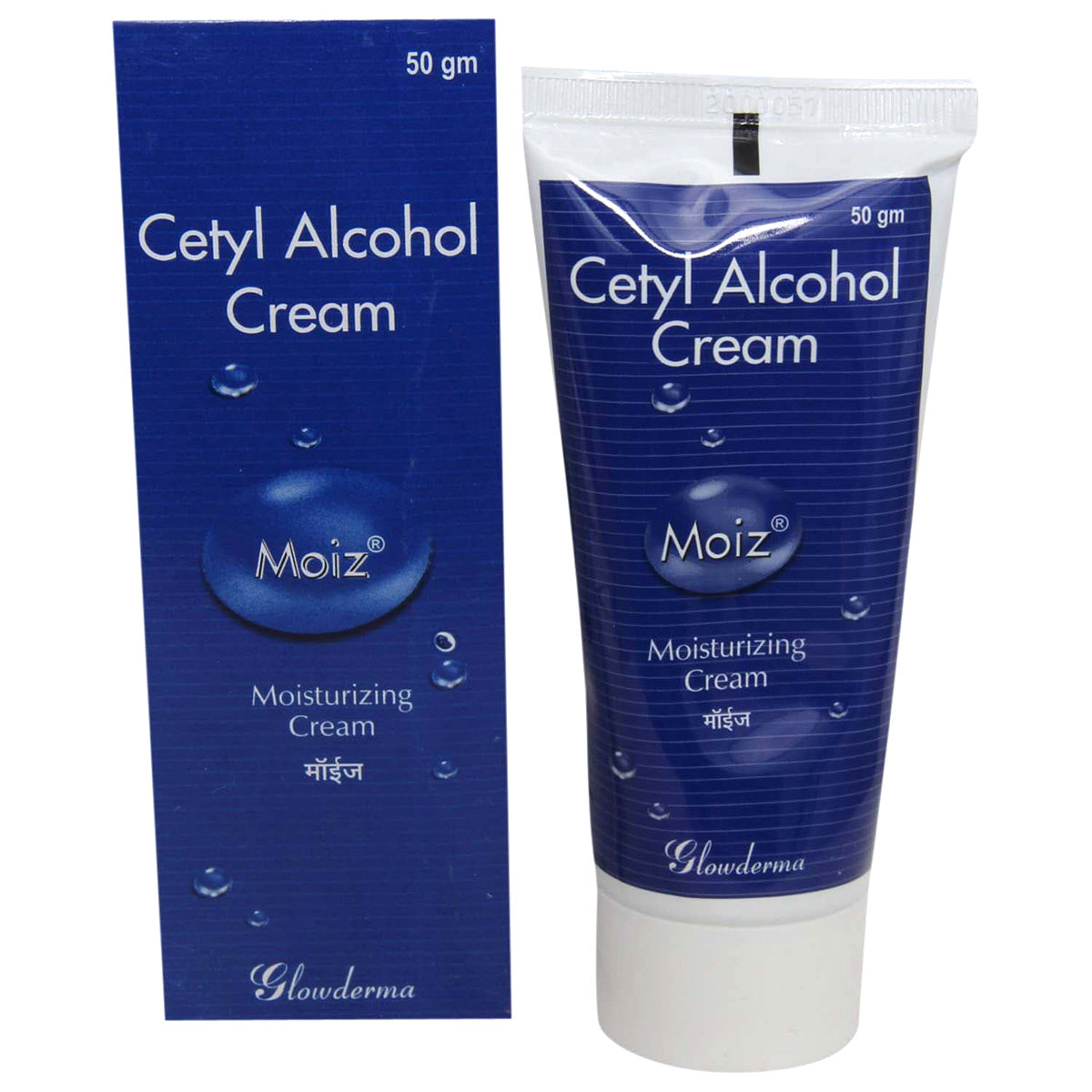 Moiz Cream 50 gm, Pack of 1 CREAM Moiz Cream 50 gm, Pack of 1 CREAM