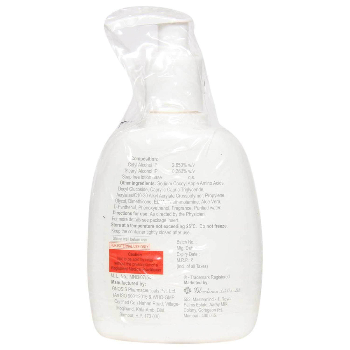 New Improved Moiz Cleansing Lotion 200 ml | Cetyl Alcohol & Stearyl Alcohol | Gently Cleanses | pH 5.6 | For Sensitive Skin, Pack of 1 LOTION New Improved Moiz Cleansing Lotion 200 ml | Cetyl Alcohol & Stearyl Alcohol | Gently Cleanses | pH 5.6 | For Sensitive Skin, Pack of 1 LOTION