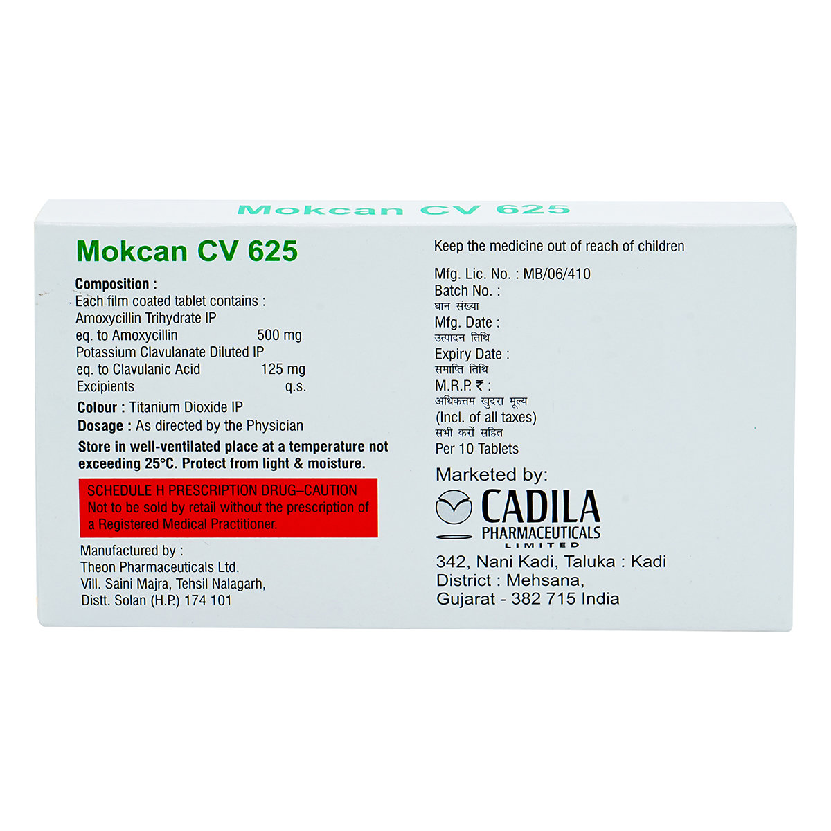 Mokcan CV 625 Tablet 6's, Pack of 6 TABLETS Mokcan CV 625 Tablet 6's, Pack of 6 TABLETS