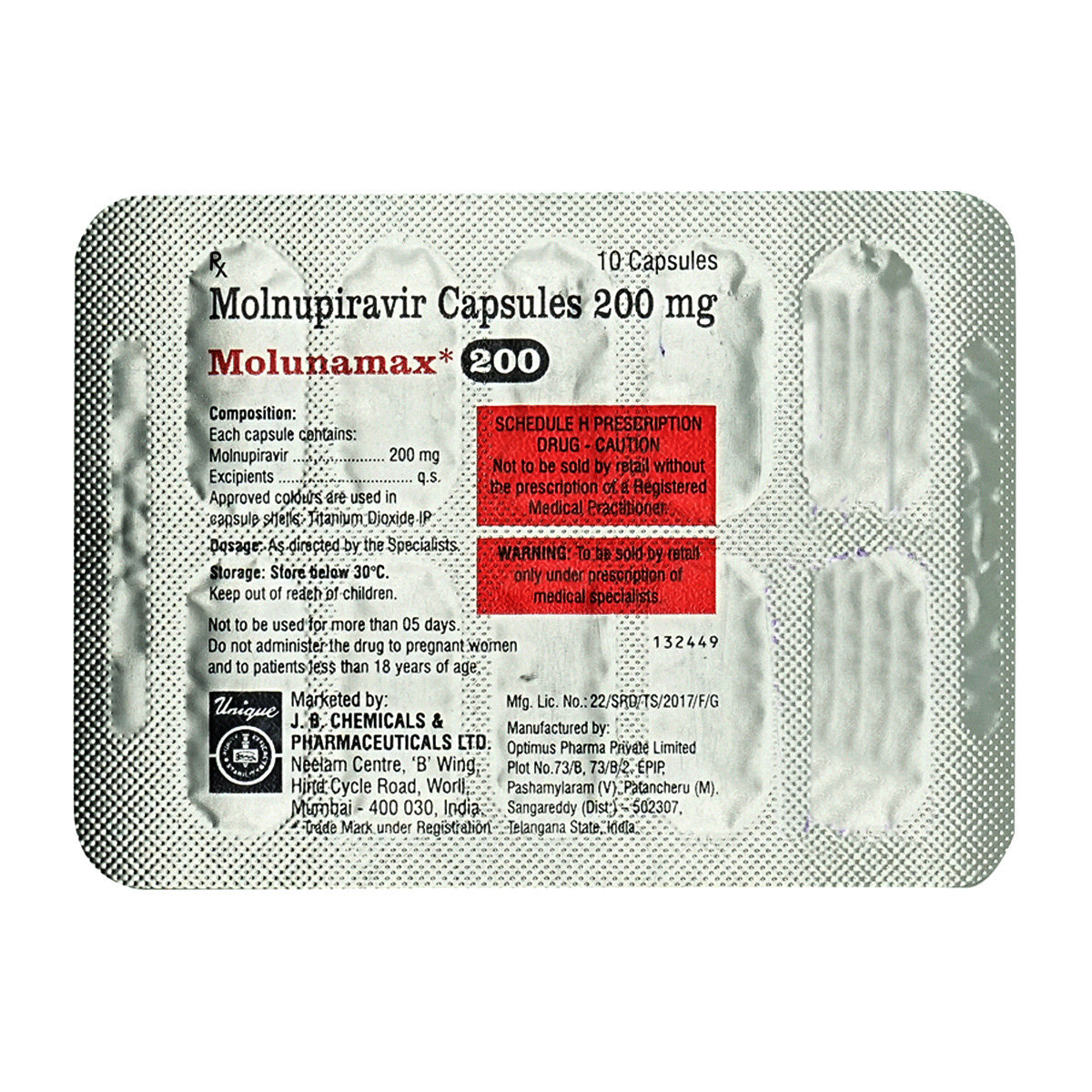 Molunamax 200 Capsule 10's, Pack of 10 CAPSULES Molunamax 200 Capsule 10's, Pack of 10 CAPSULES