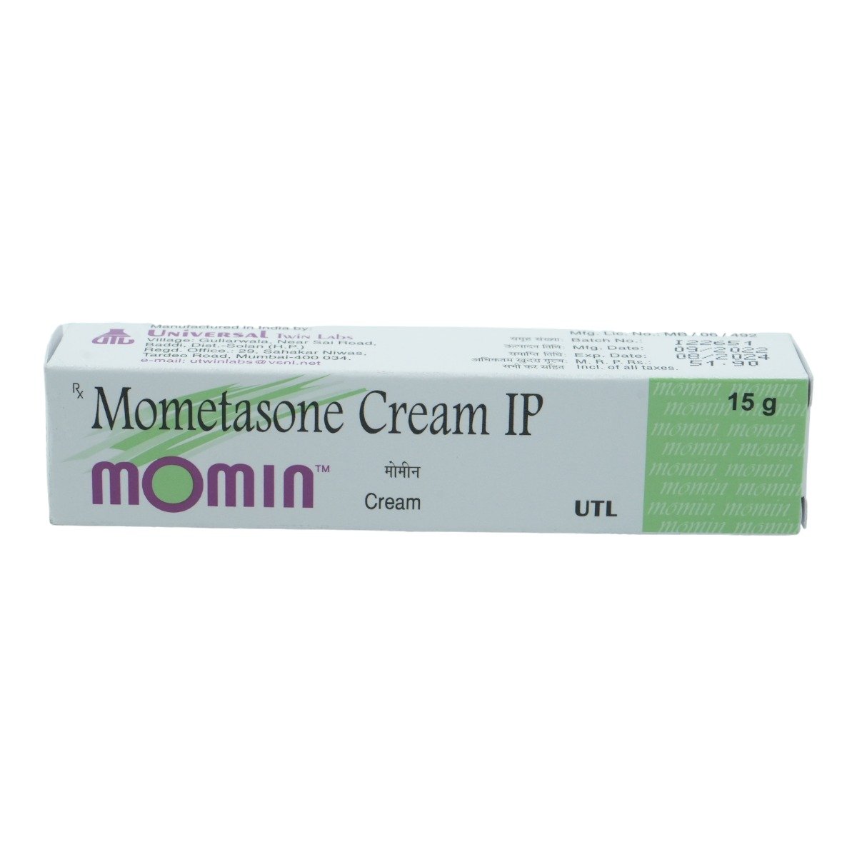 Momin Cream 15 gm, Pack of 1 CREAM Momin Cream 15 gm, Pack of 1 CREAM