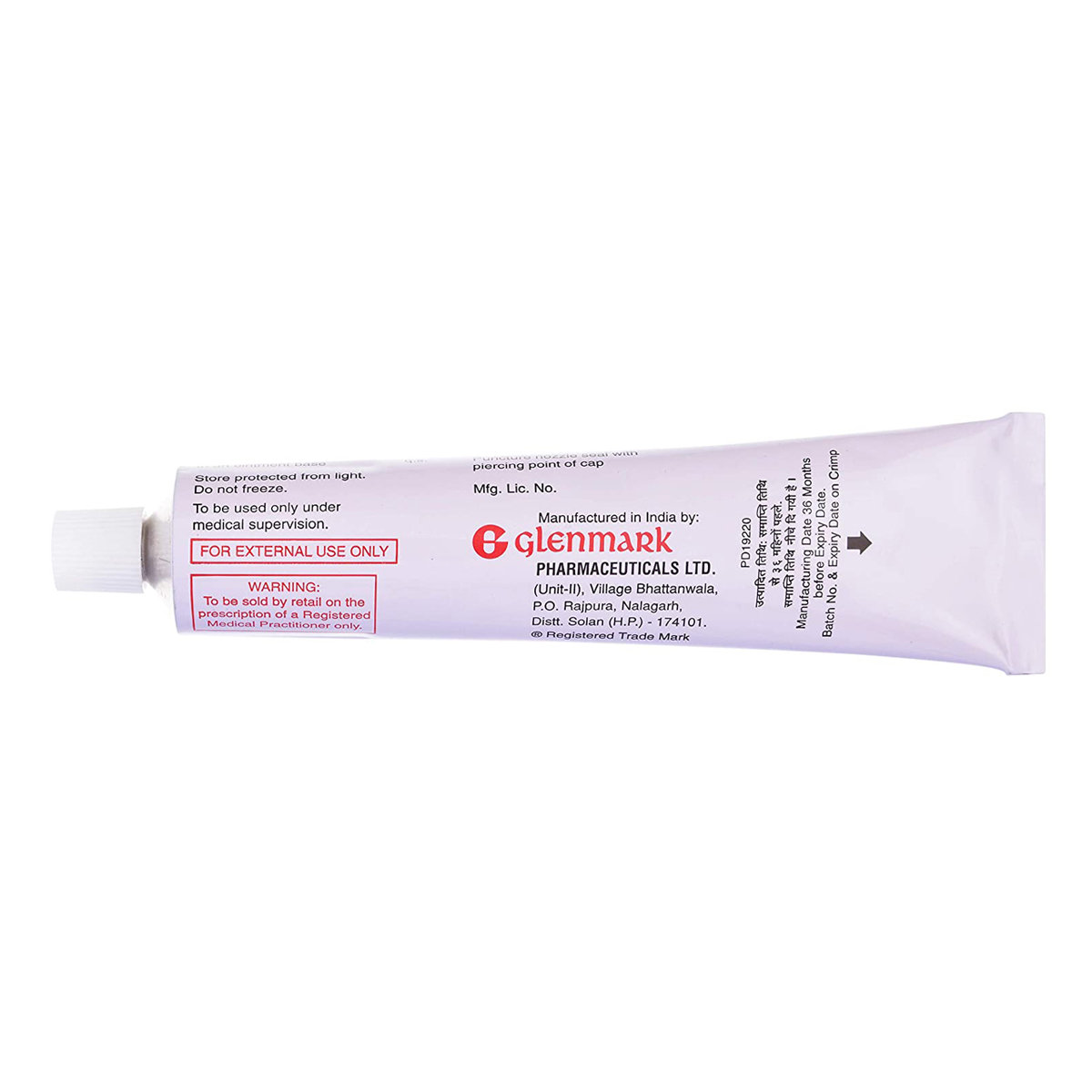 Momate Ointment 40 gm, Pack of 1 Ointment Momate Ointment 40 gm, Pack of 1 Ointment