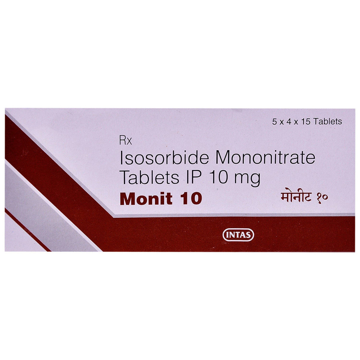 Monit 10 mg Tablet 15's, Pack of 15 TABLETS Monit 10 mg Tablet 15's, Pack of 15 TABLETS