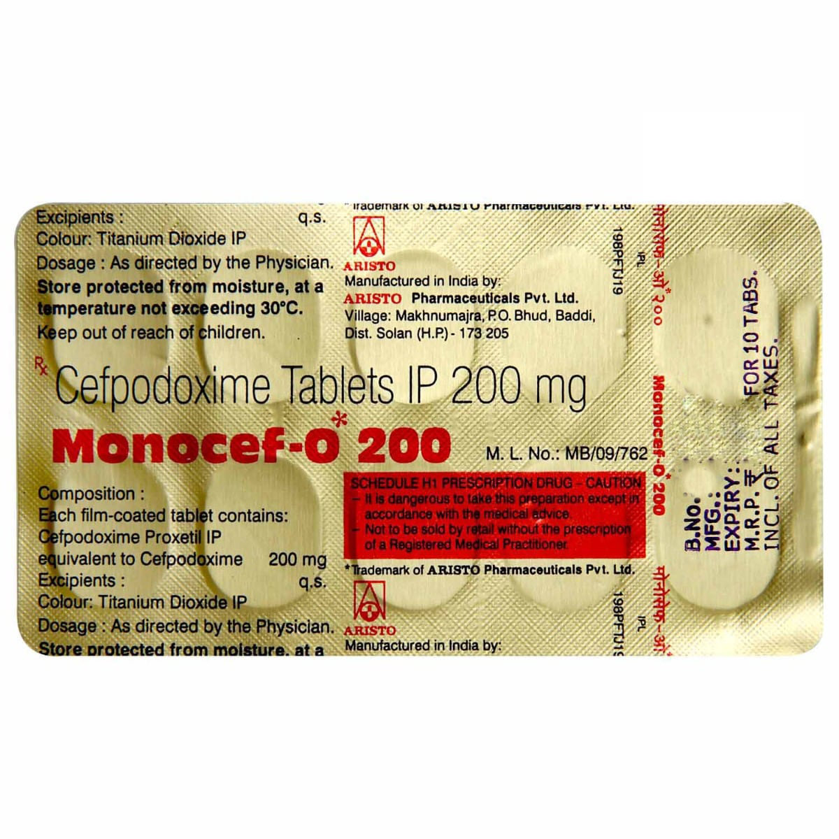 Monocef-O 200 Tablet 10's, Pack of 10 TABLETS Monocef-O 200 Tablet 10's, Pack of 10 TABLETS