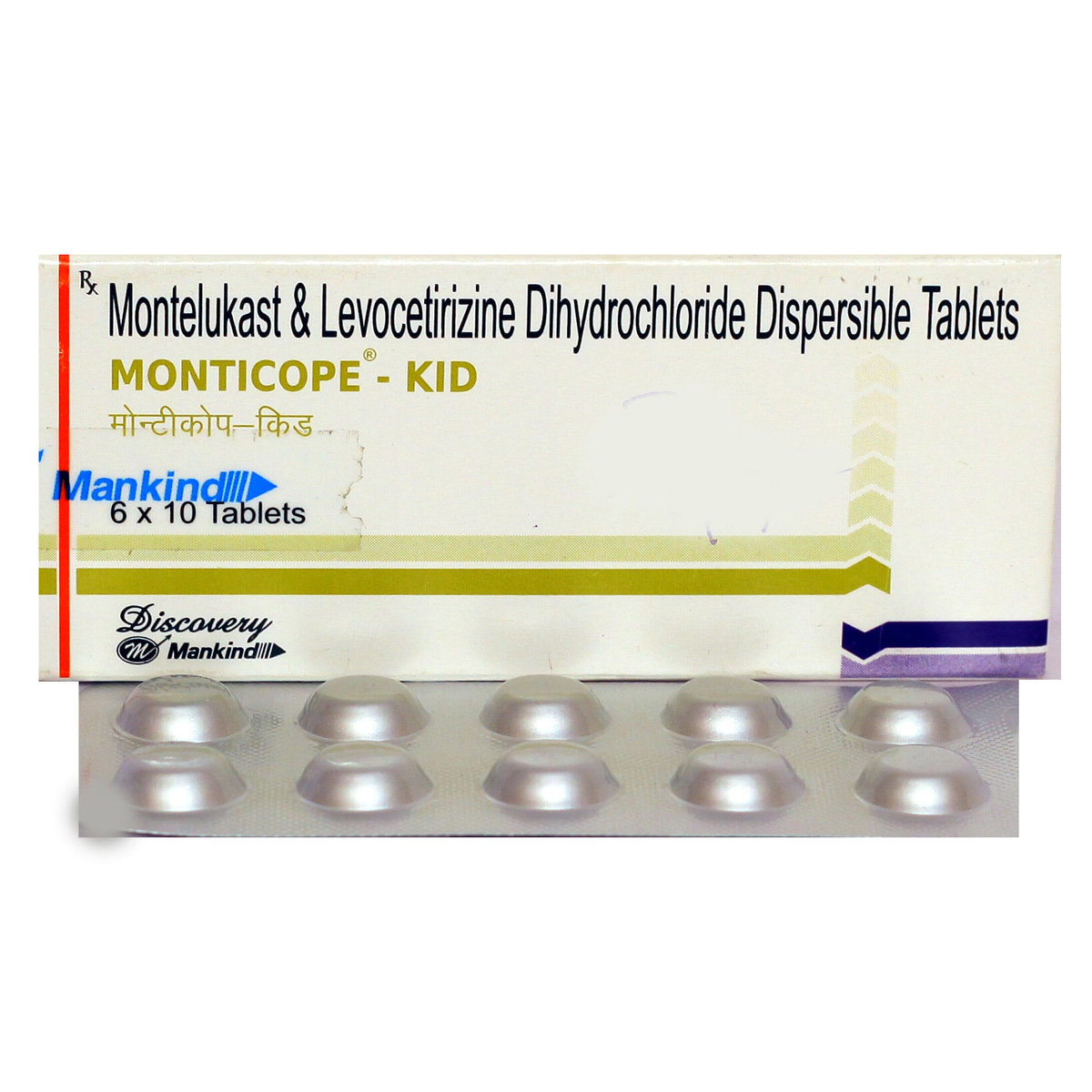 Monticope-Kid Tablet 10's, Pack of 10 TABLETS Monticope-Kid Tablet 10's, Pack of 10 TABLETS