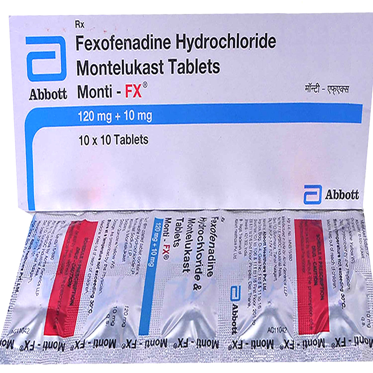 Monti FX Tablet 10's, Pack of 10 TABLETS Monti FX Tablet 10's, Pack of 10 TABLETS