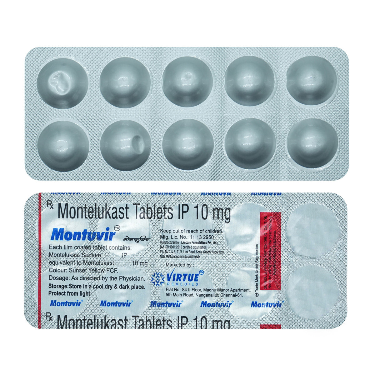 Montuvir 10 mg Tablet 10's, Pack of 10 TabletS Montuvir 10 mg Tablet 10's, Pack of 10 TabletS