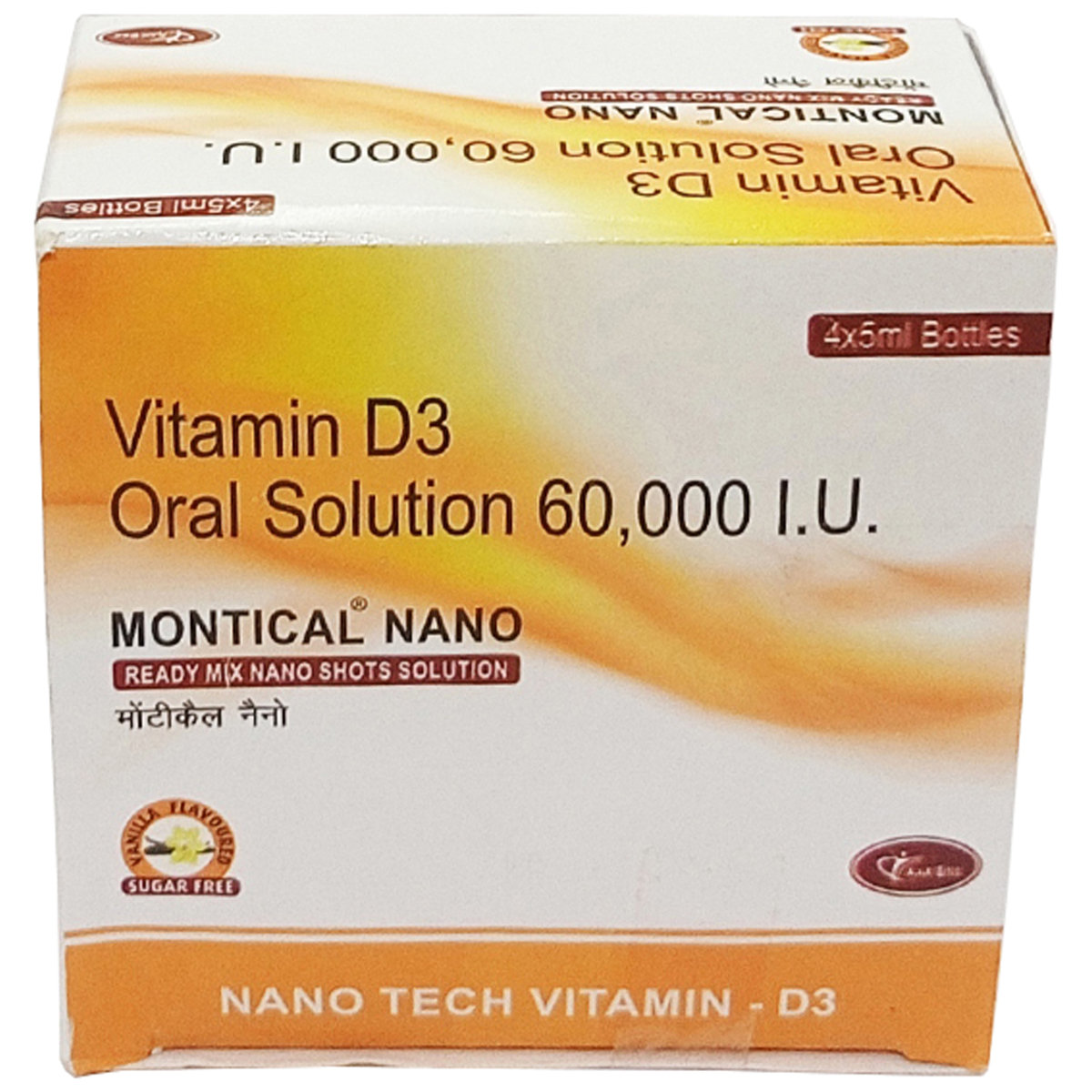 Montical Nano 60K Sugar Free Vanilla Oral Solution 5 ml, Pack of 1 Montical Nano 60K Sugar Free Vanilla Oral Solution 5 ml, Pack of 1