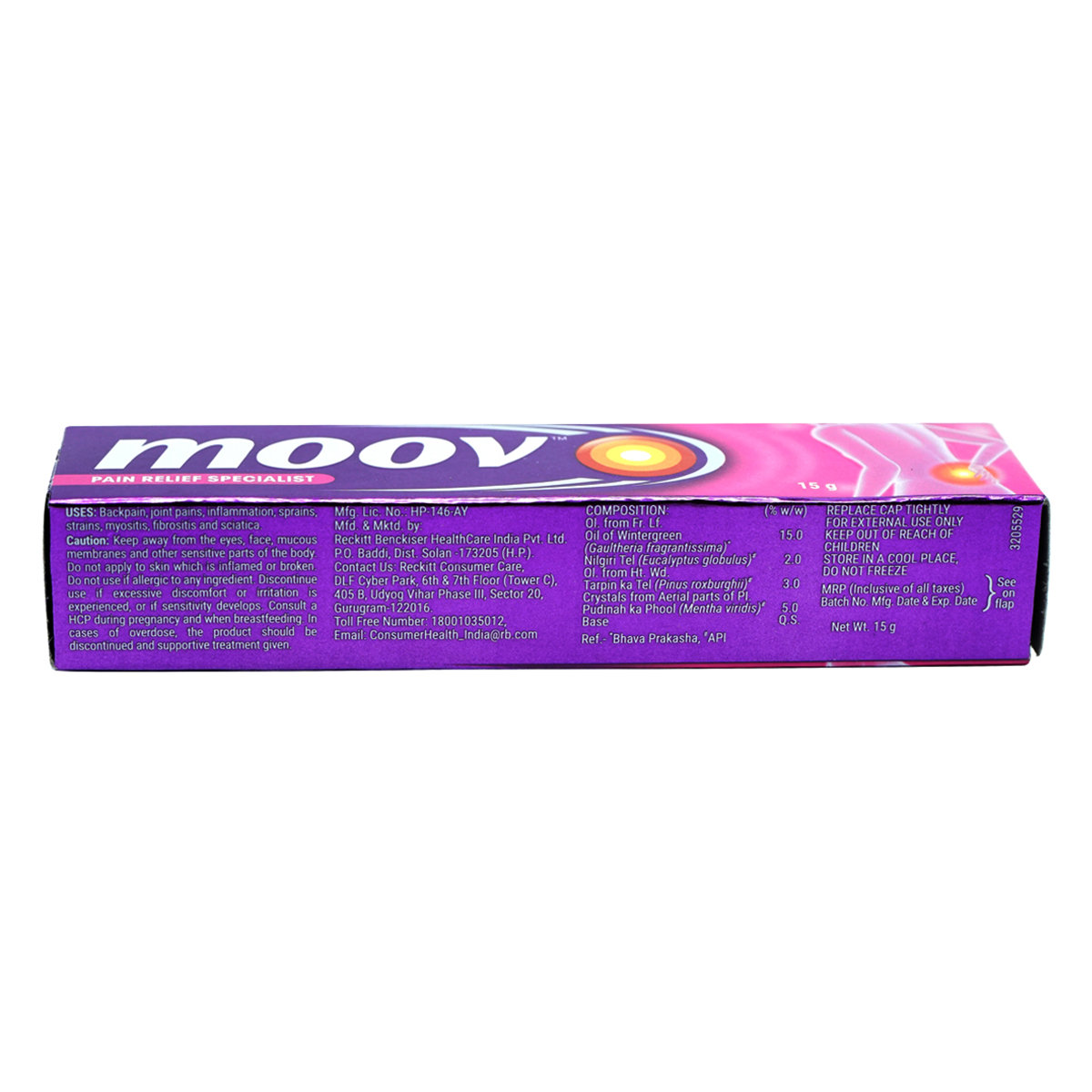 Moov Pain Relief Cream, 15 gm, Pack of 1 Moov Pain Relief Cream, 15 gm, Pack of 1