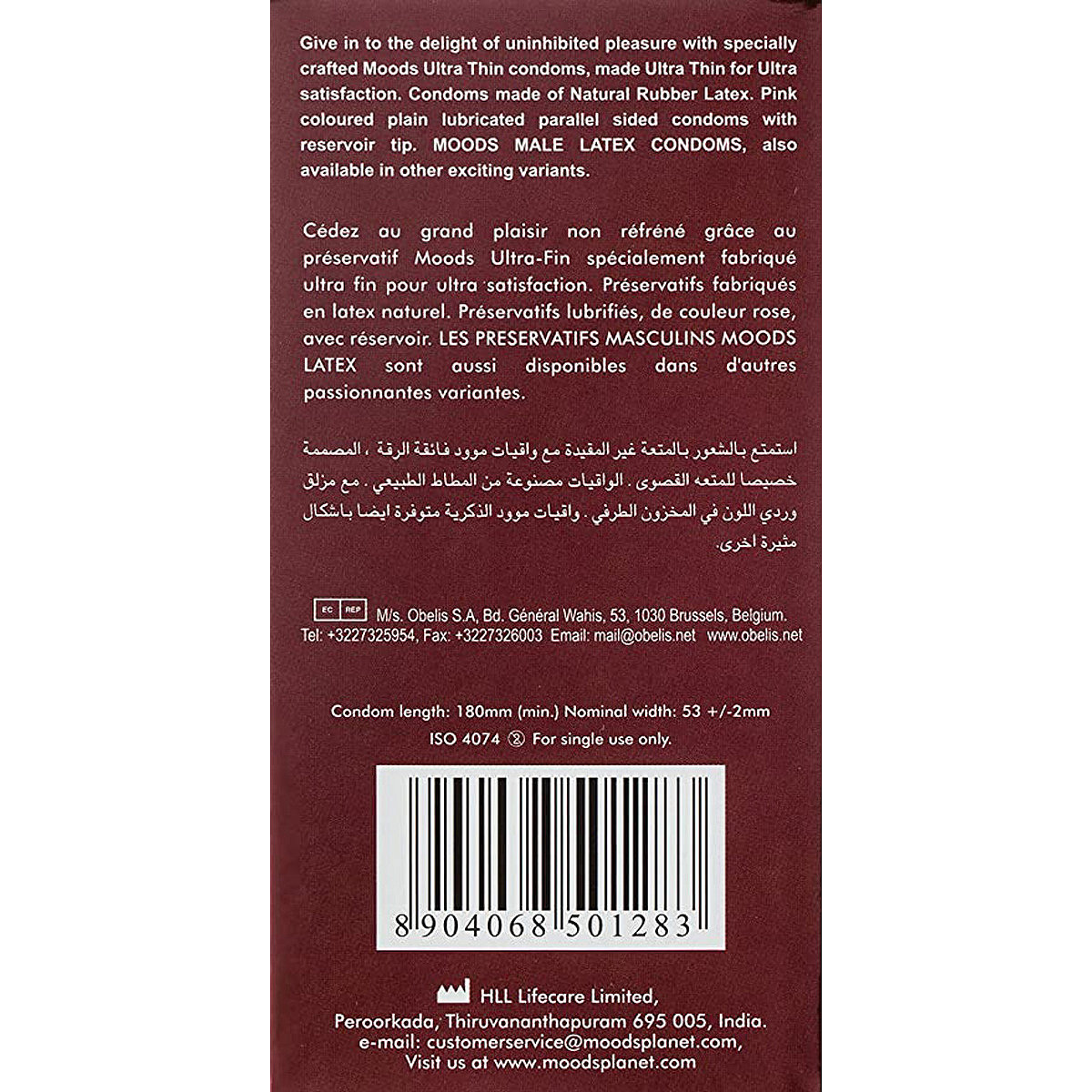 Moods Ultrathin Condoms, 12 Count, Pack of 1 Moods Ultrathin Condoms, 12 Count, Pack of 1