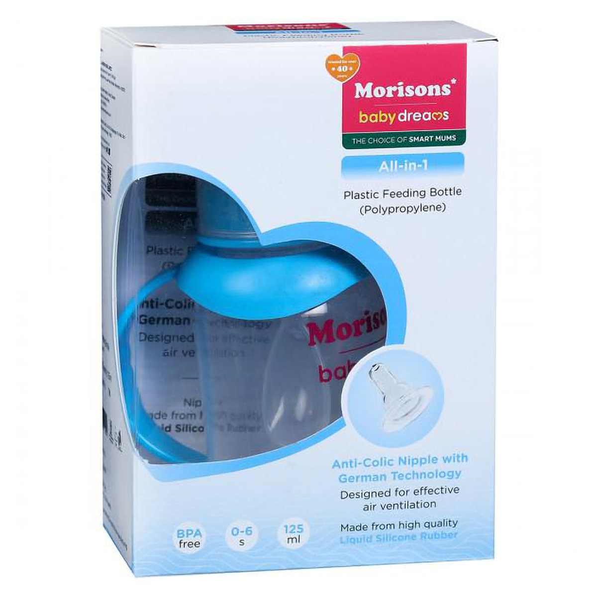 Morisons All-In-1 Feeding Bottle, 125 ml, Pack of 1 Morisons All-In-1 Feeding Bottle, 125 ml, Pack of 1