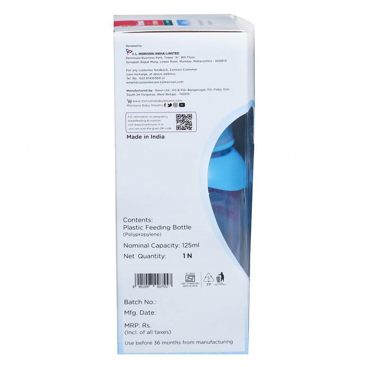 Morisons All-In-1 Feeding Bottle, 125 ml, Pack of 1 Morisons All-In-1 Feeding Bottle, 125 ml, Pack of 1