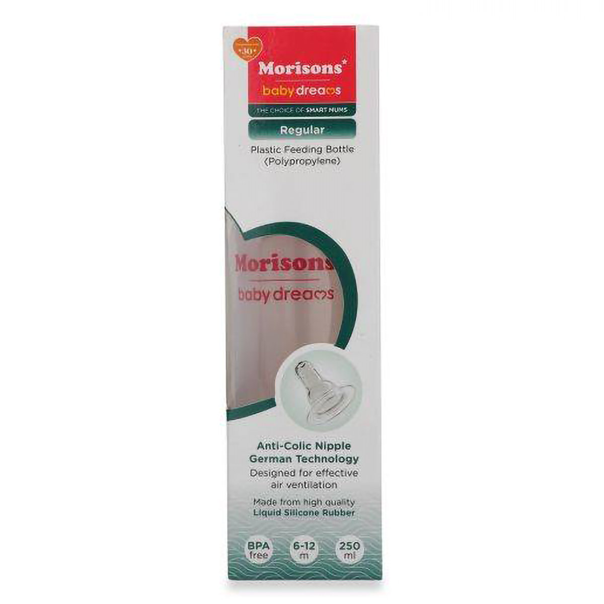 Morrison Regular Feeding Bottle Medium, 250 ml, Pack of 1 Morrison Regular Feeding Bottle Medium, 250 ml, Pack of 1