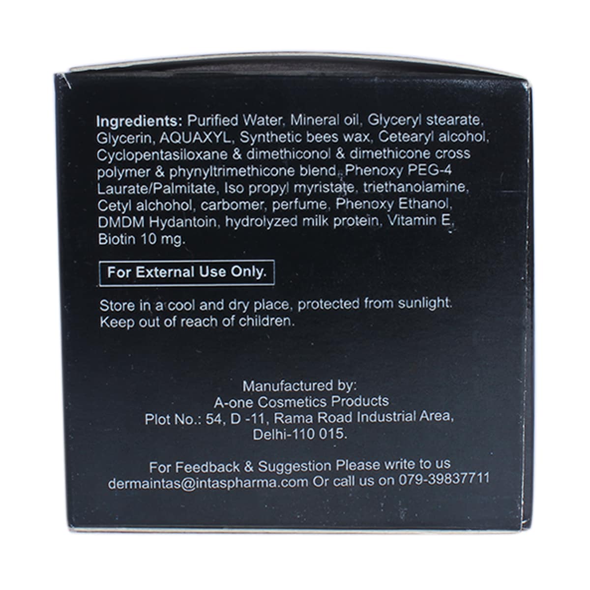 Morr Rich Cream 75 gm, Pack of 1 Morr Rich Cream 75 gm, Pack of 1