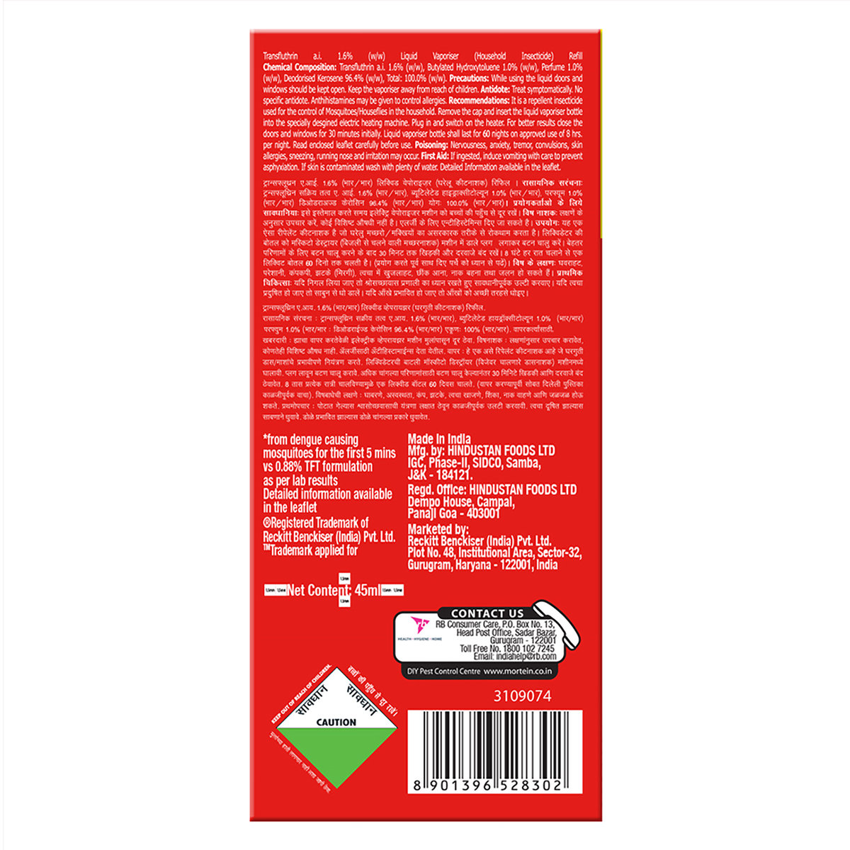 Mortein Twin Pack Refill, 70 ml (2 x 35 ml), Pack of 1 Mortein Twin Pack Refill, 70 ml (2 x 35 ml), Pack of 1