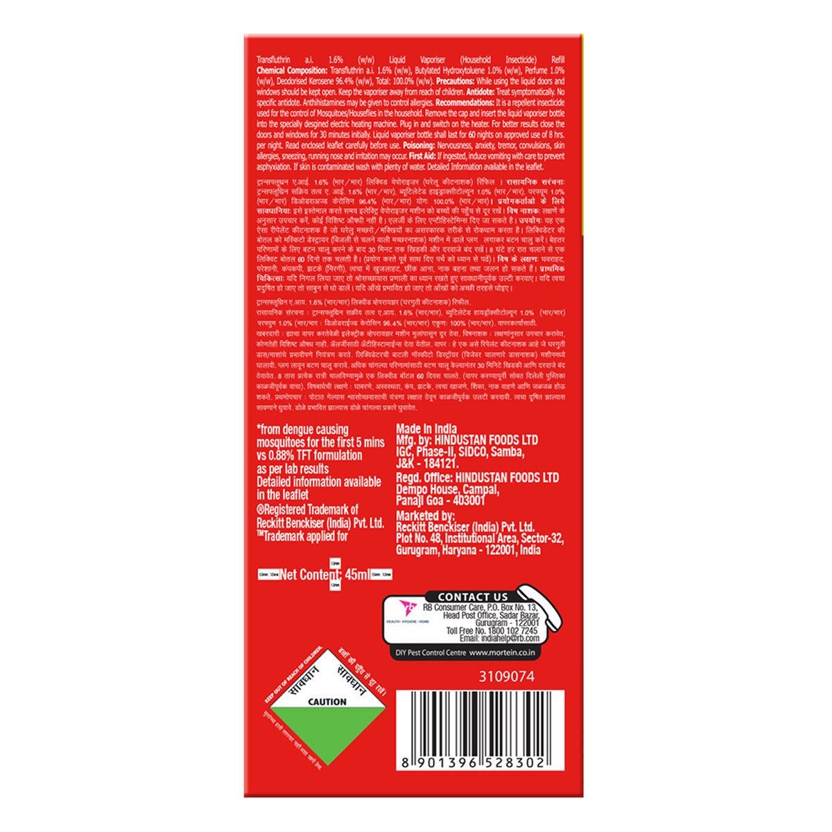 Mortein Insta Refill, 45 ml, Pack of 1 Mortein Insta Refill, 45 ml, Pack of 1