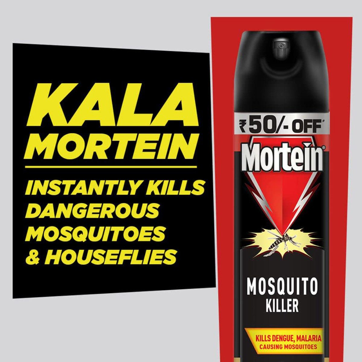 Mortein Mosquito Killer Spray, 425ml, Pack of 1 Mortein Mosquito Killer Spray, 425ml, Pack of 1