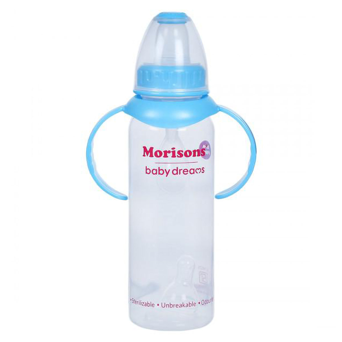 Morisons All-In-1 Feeding Bottle, 250 ml, Pack of 1 Morisons All-In-1 Feeding Bottle, 250 ml, Pack of 1