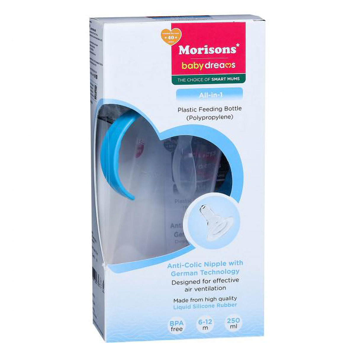 Morisons All-In-1 Feeding Bottle, 250 ml, Pack of 1 Morisons All-In-1 Feeding Bottle, 250 ml, Pack of 1