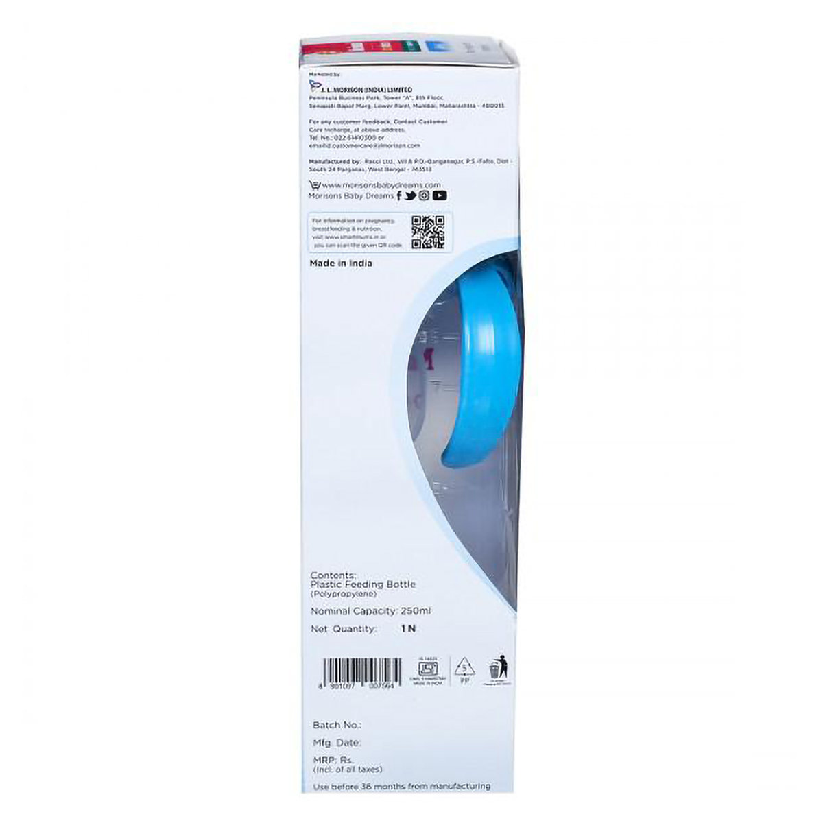 Morisons All-In-1 Feeding Bottle, 250 ml, Pack of 1 Morisons All-In-1 Feeding Bottle, 250 ml, Pack of 1