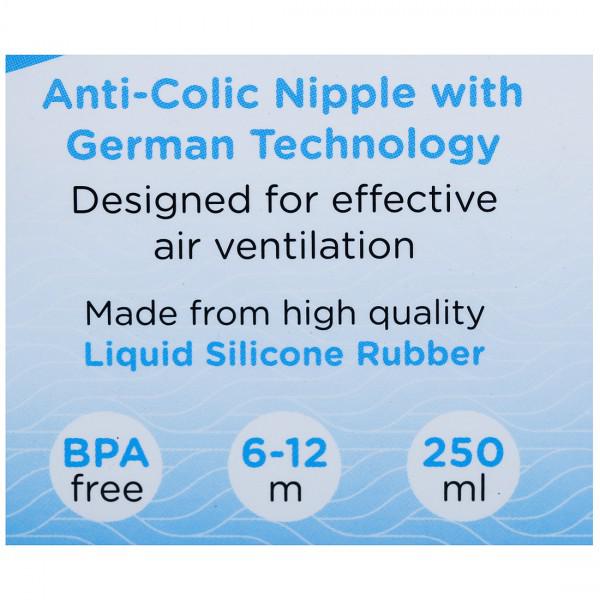 Morisons All-In-1 Feeding Bottle, 250 ml, Pack of 1 Morisons All-In-1 Feeding Bottle, 250 ml, Pack of 1
