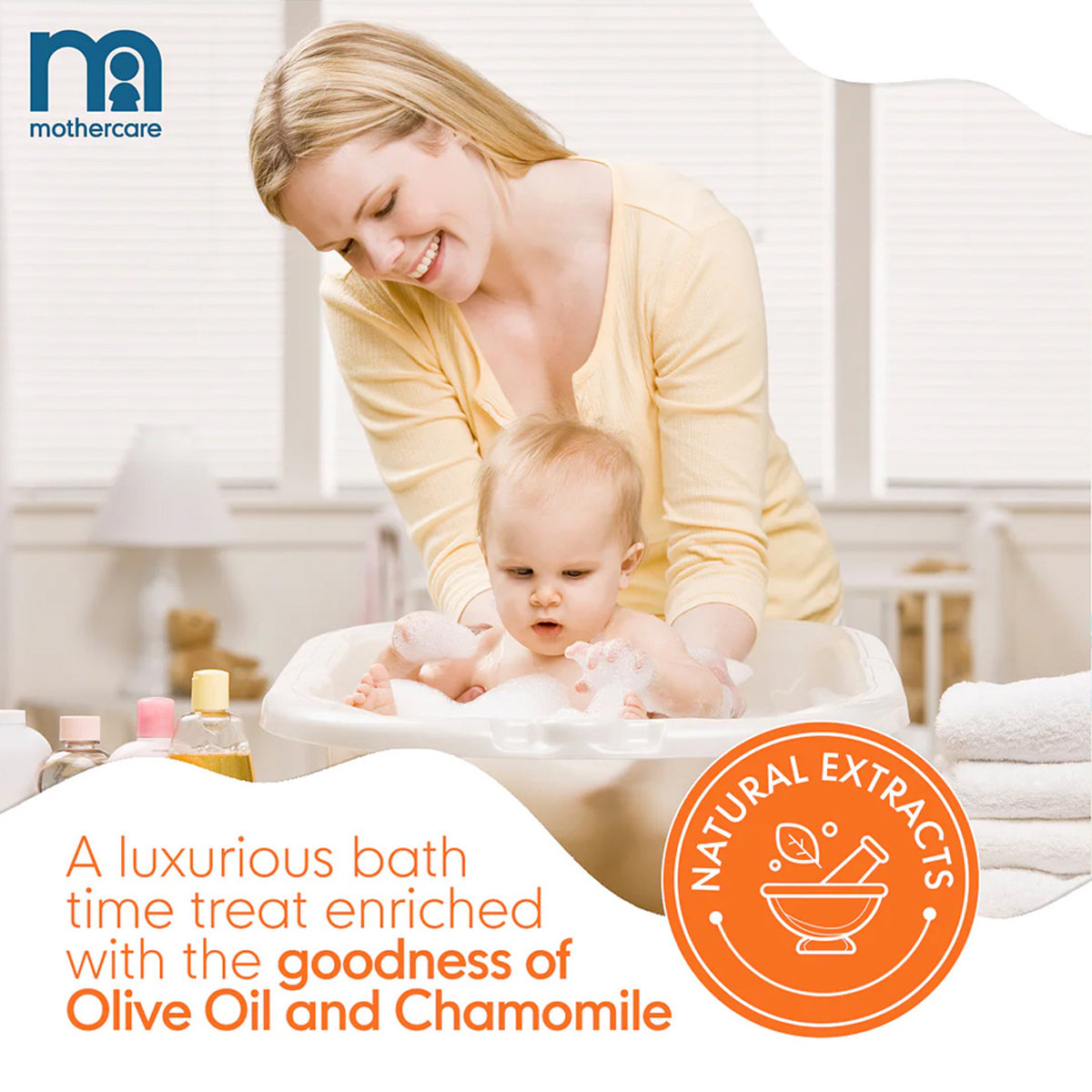 Mothercare All We Know Baby Milk Bath, 300 ml, Pack of 1 Mothercare All We Know Baby Milk Bath, 300 ml, Pack of 1