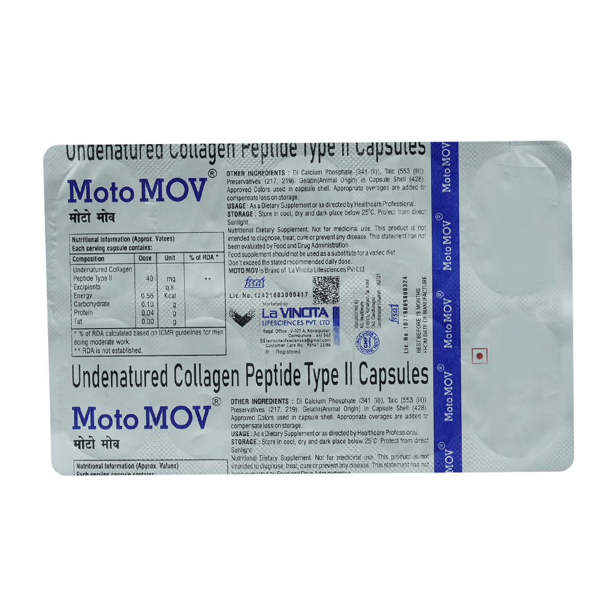 Buy Moto Mov 40Mg Capsule 10'S Online