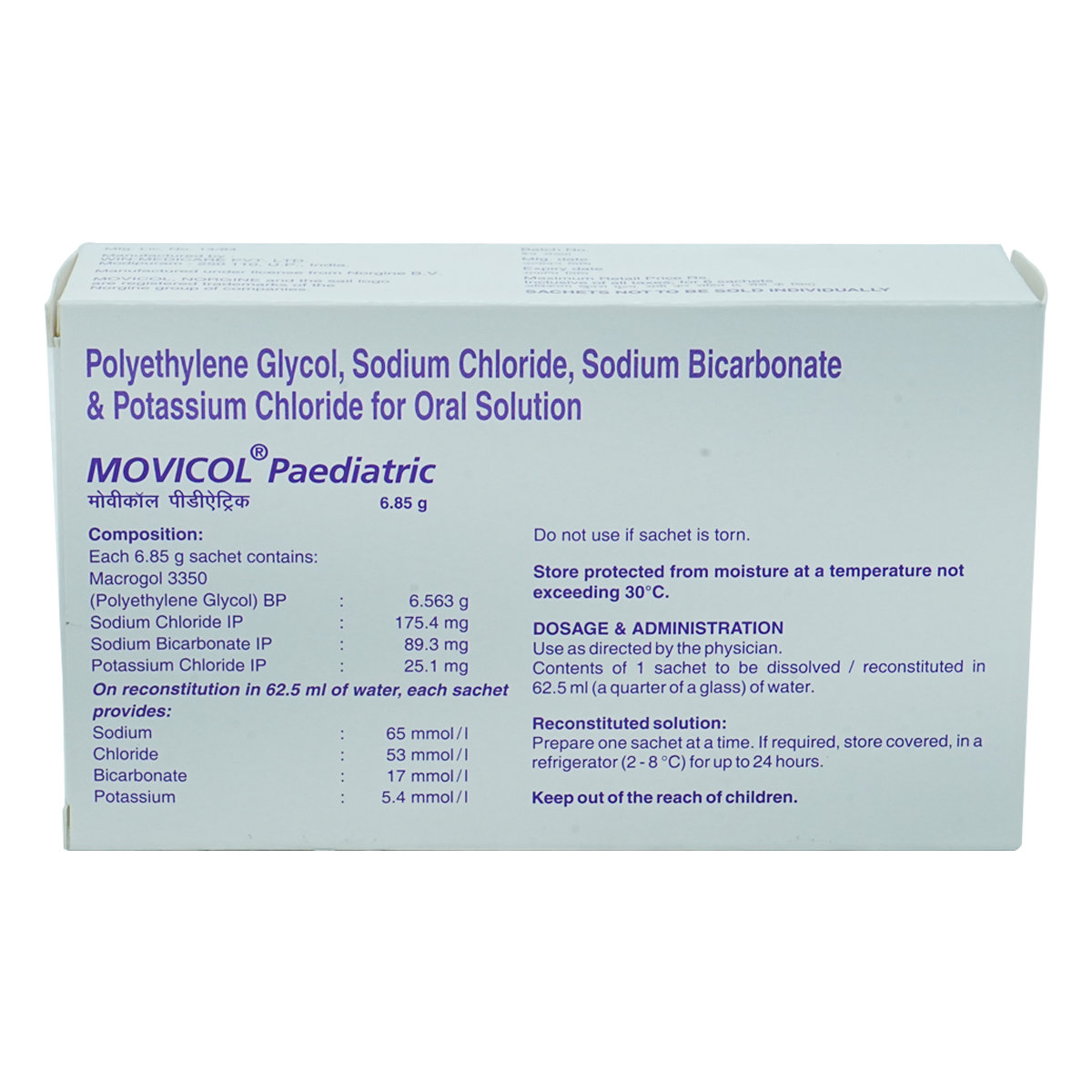 Movicol Paediatric Sachet 6's, Pack of 1 POWDER Movicol Paediatric Sachet 6's, Pack of 1 POWDER