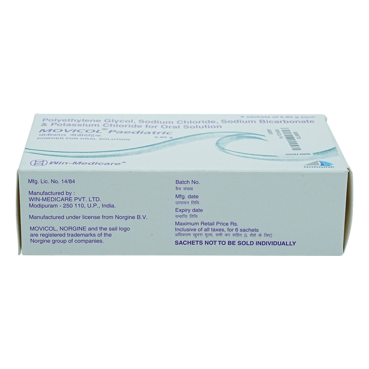 Movicol Paediatric Sachet 6's, Pack of 1 POWDER Movicol Paediatric Sachet 6's, Pack of 1 POWDER
