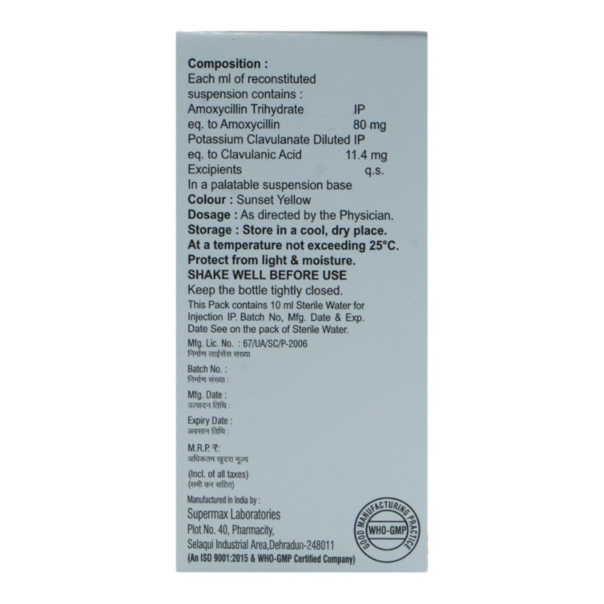 Moxycare CV Oral Drops 10 ml, Pack of 1 ORAL DROPS Moxycare CV Oral Drops 10 ml, Pack of 1 ORAL DROPS