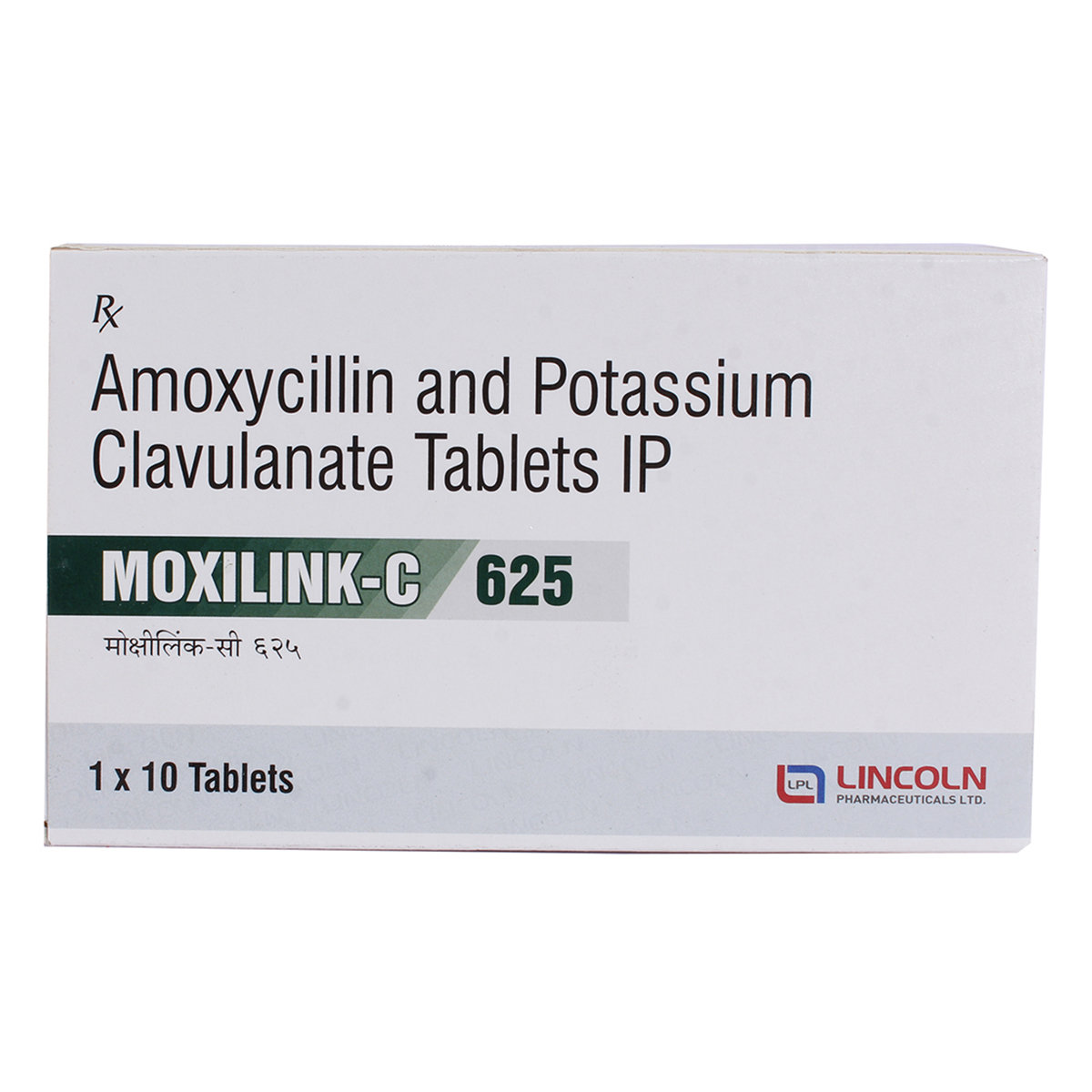 Moxilink C 625 Tablet 10's, Pack of 10 TABLETS Moxilink C 625 Tablet 10's, Pack of 10 TABLETS