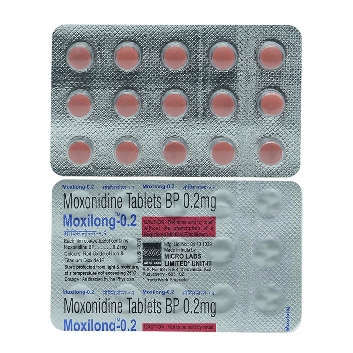 Moxilong-0.2 Tablet 15's, Pack of 15 TABLETS Moxilong-0.2 Tablet 15's, Pack of 15 TABLETS