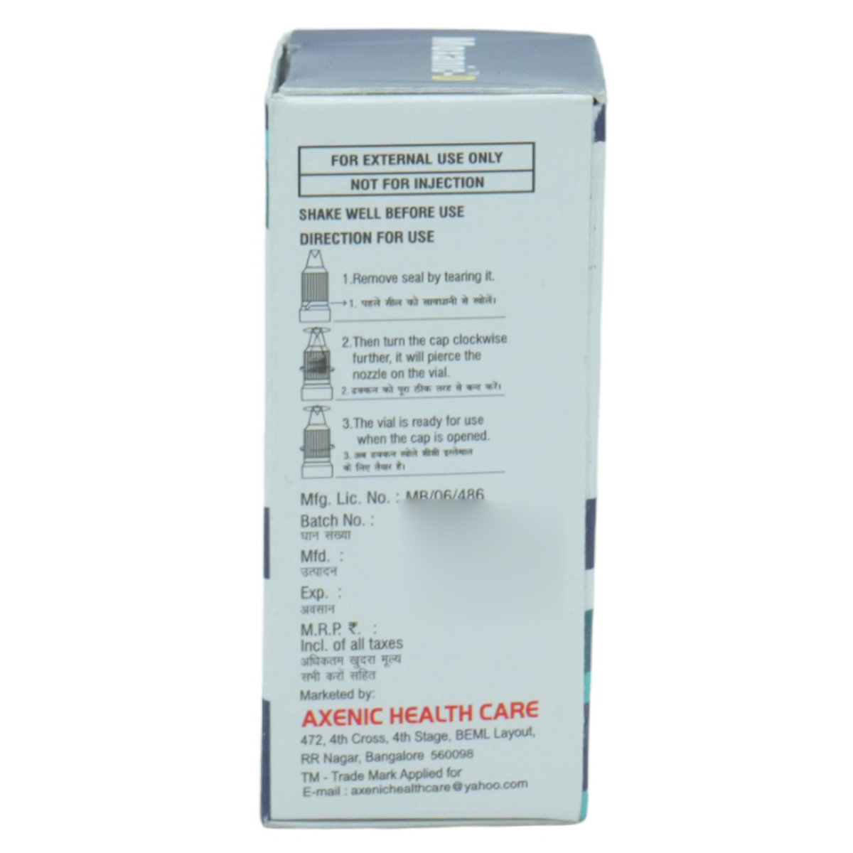 Moxanic-D Eye Drops 5 ml, Pack of 1 Eye Drops Moxanic-D Eye Drops 5 ml, Pack of 1 Eye Drops