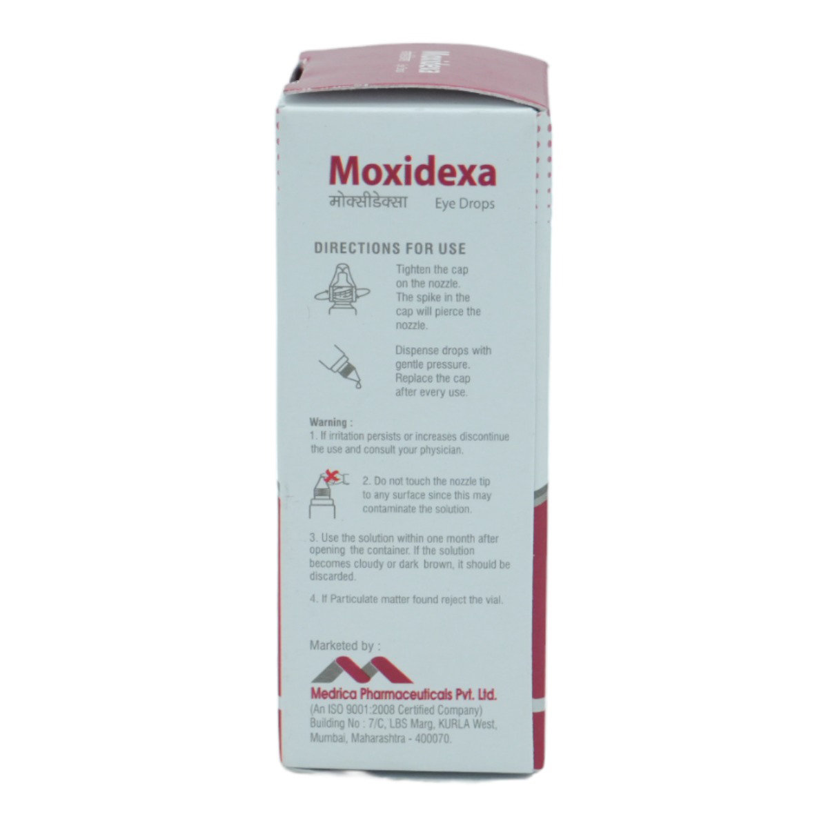 Moxidexa Eye Drops 5 ml, Pack of 1 Eye Drops Moxidexa Eye Drops 5 ml, Pack of 1 Eye Drops