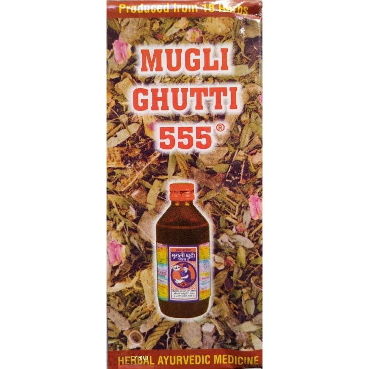 Mugli Ghutti 555, 100 ml, Pack of 1 Mugli Ghutti 555, 100 ml, Pack of 1