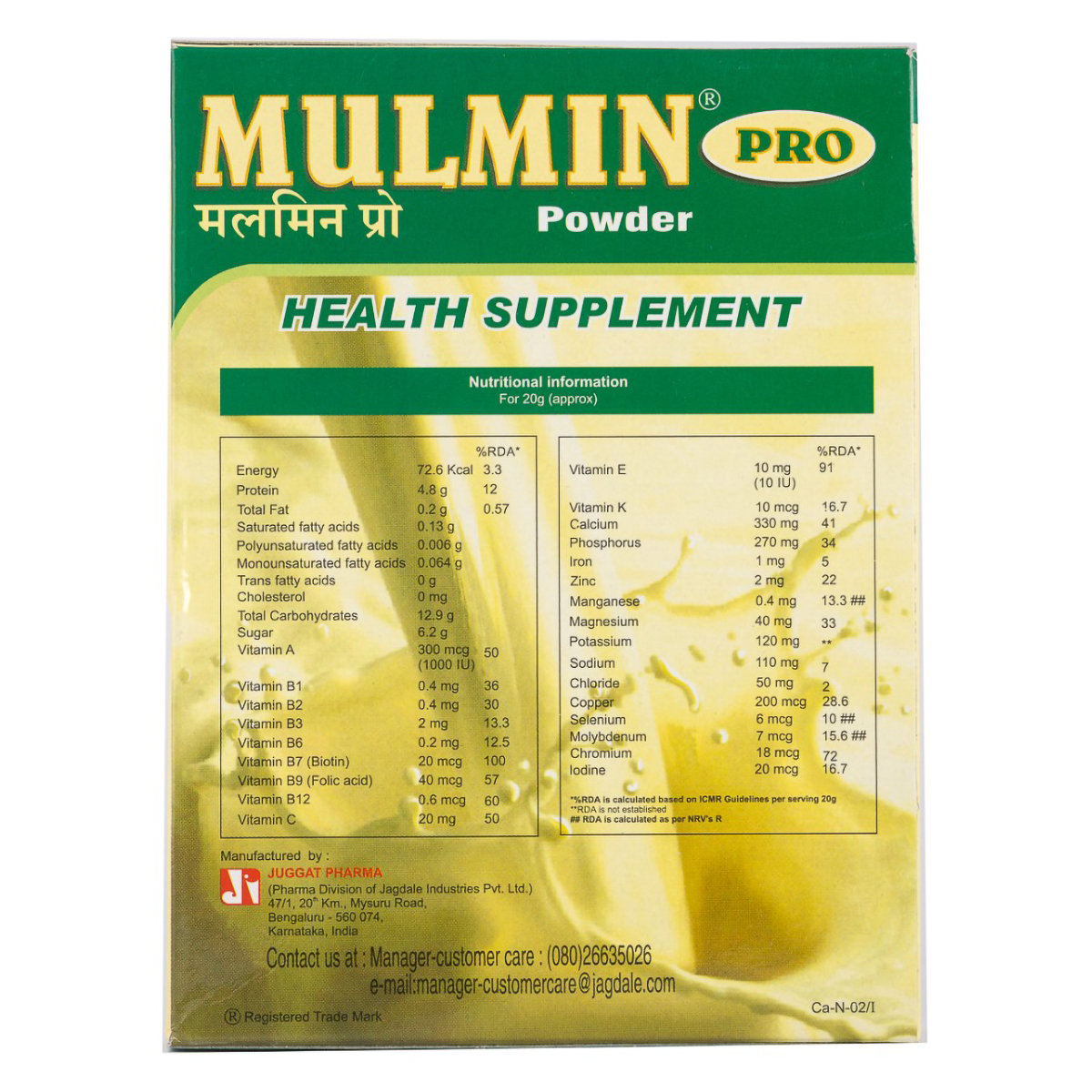 Mulmin Pro Health Supplement Powder, 200 gm, Pack of 1 Mulmin Pro Health Supplement Powder, 200 gm, Pack of 1