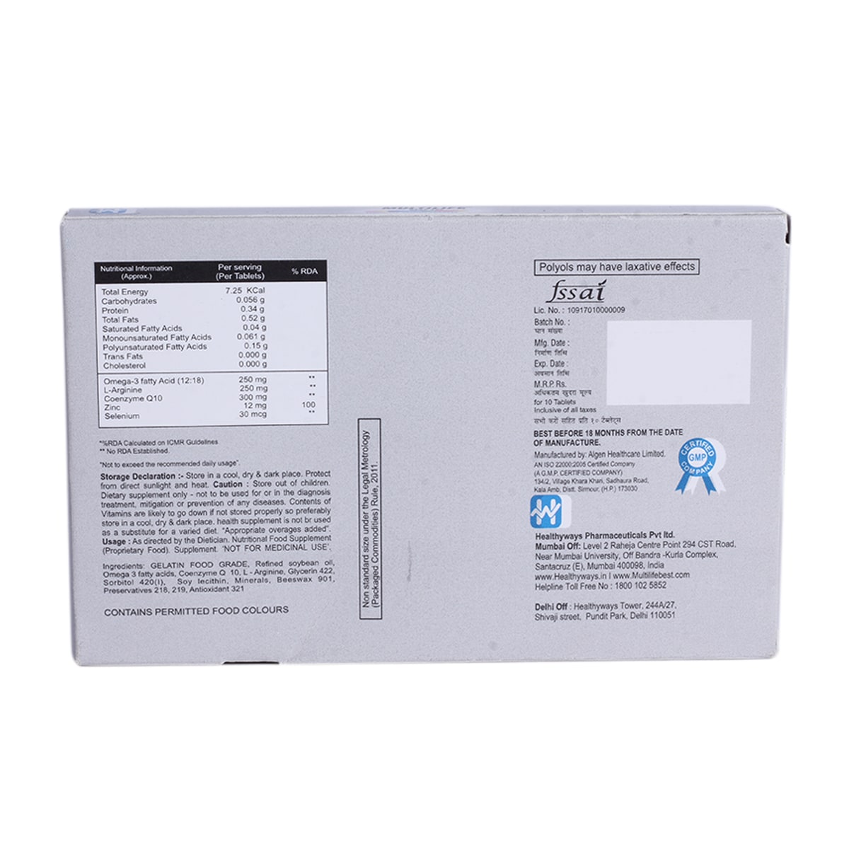 Multilife Best 300 Tablet 10's, Pack of 10 Multilife Best 300 Tablet 10's, Pack of 10