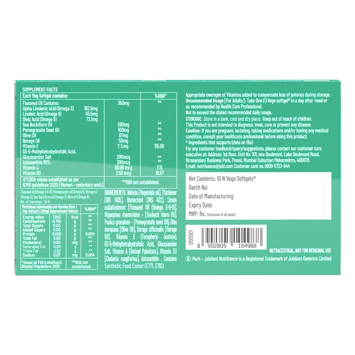 Multi Omega Veg Softgel Capsule 10's, Pack of 10 Multi Omega Veg Softgel Capsule 10's, Pack of 10