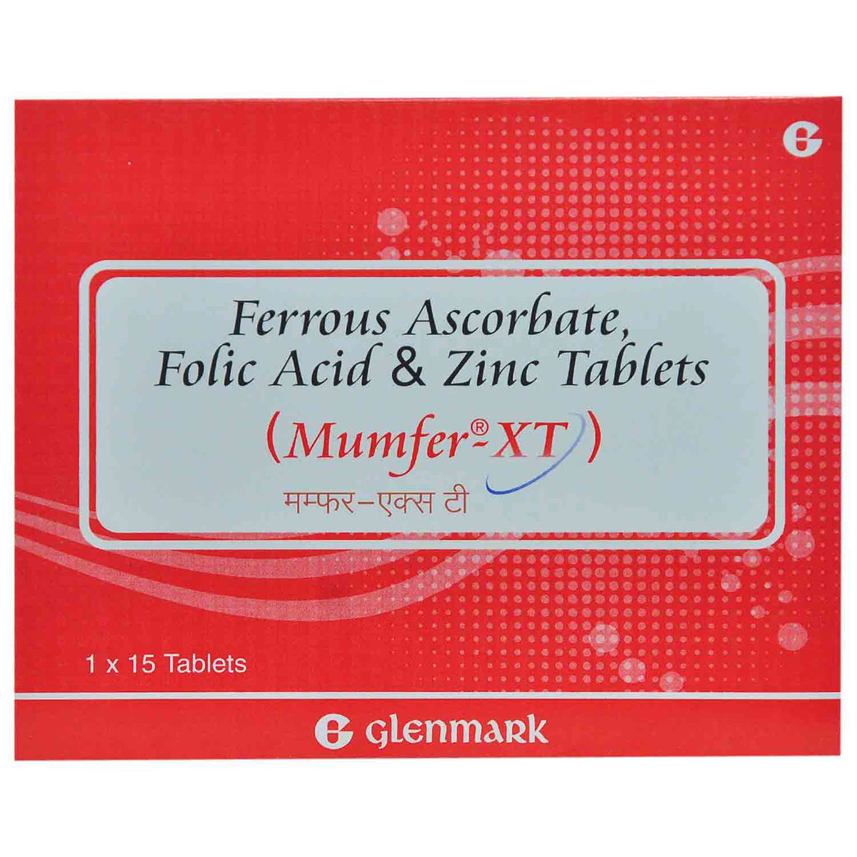 Buy Mumfer XT Tablet 15's Online